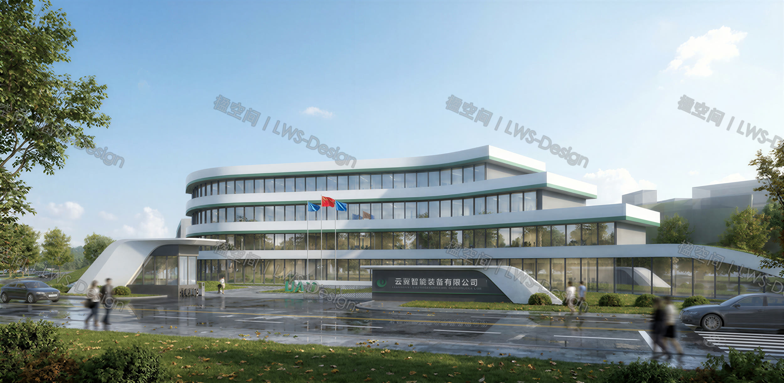 UAV Factory