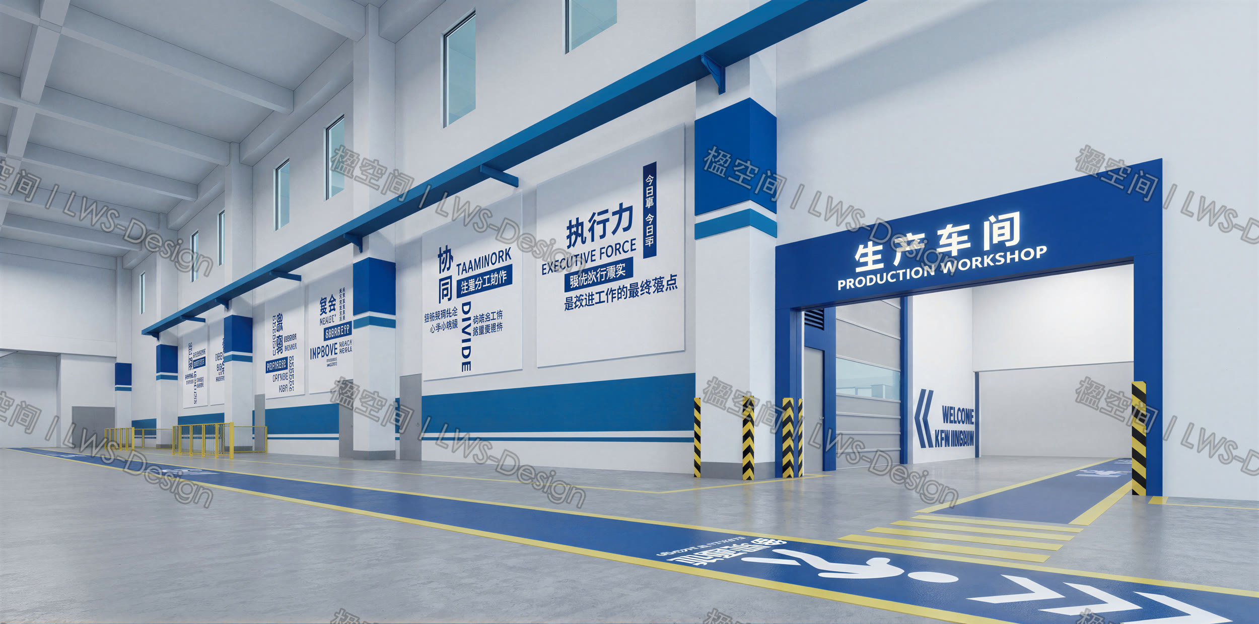 苏州精密模具公司 · 生产车间信息展示界面