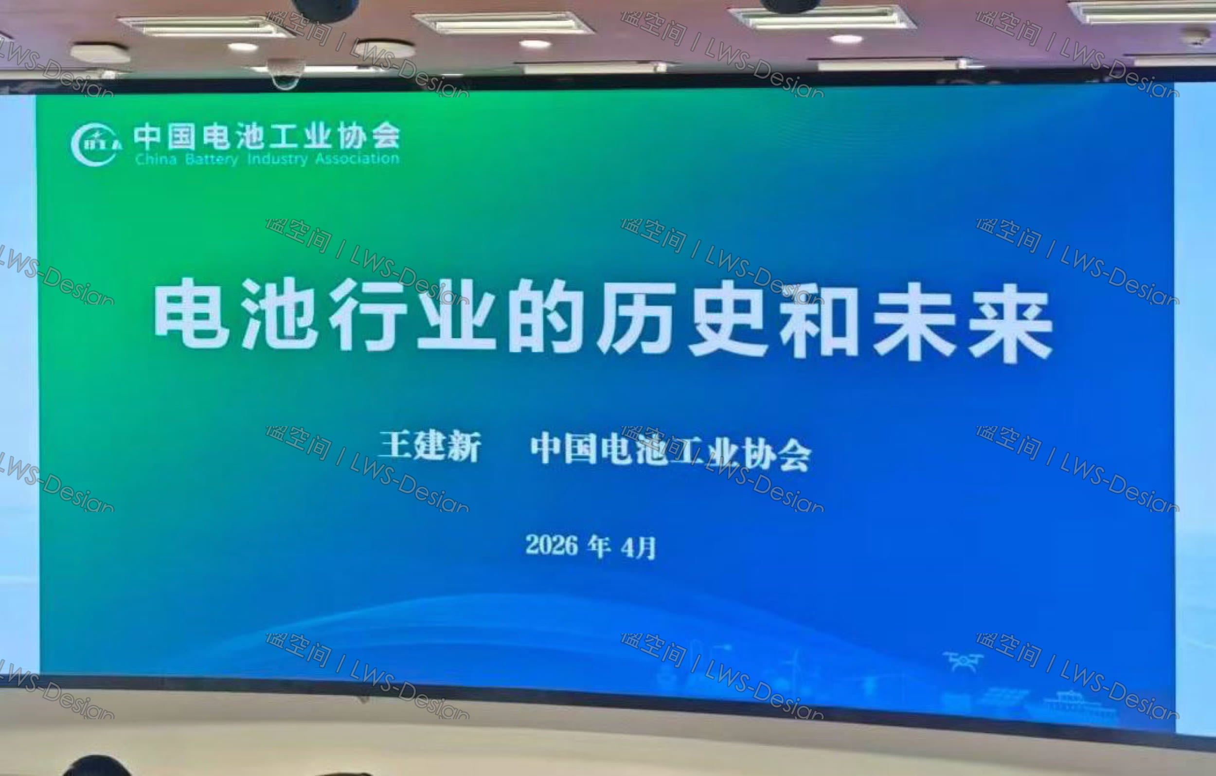 回到学校，重新看一遍先进制造的下一步
