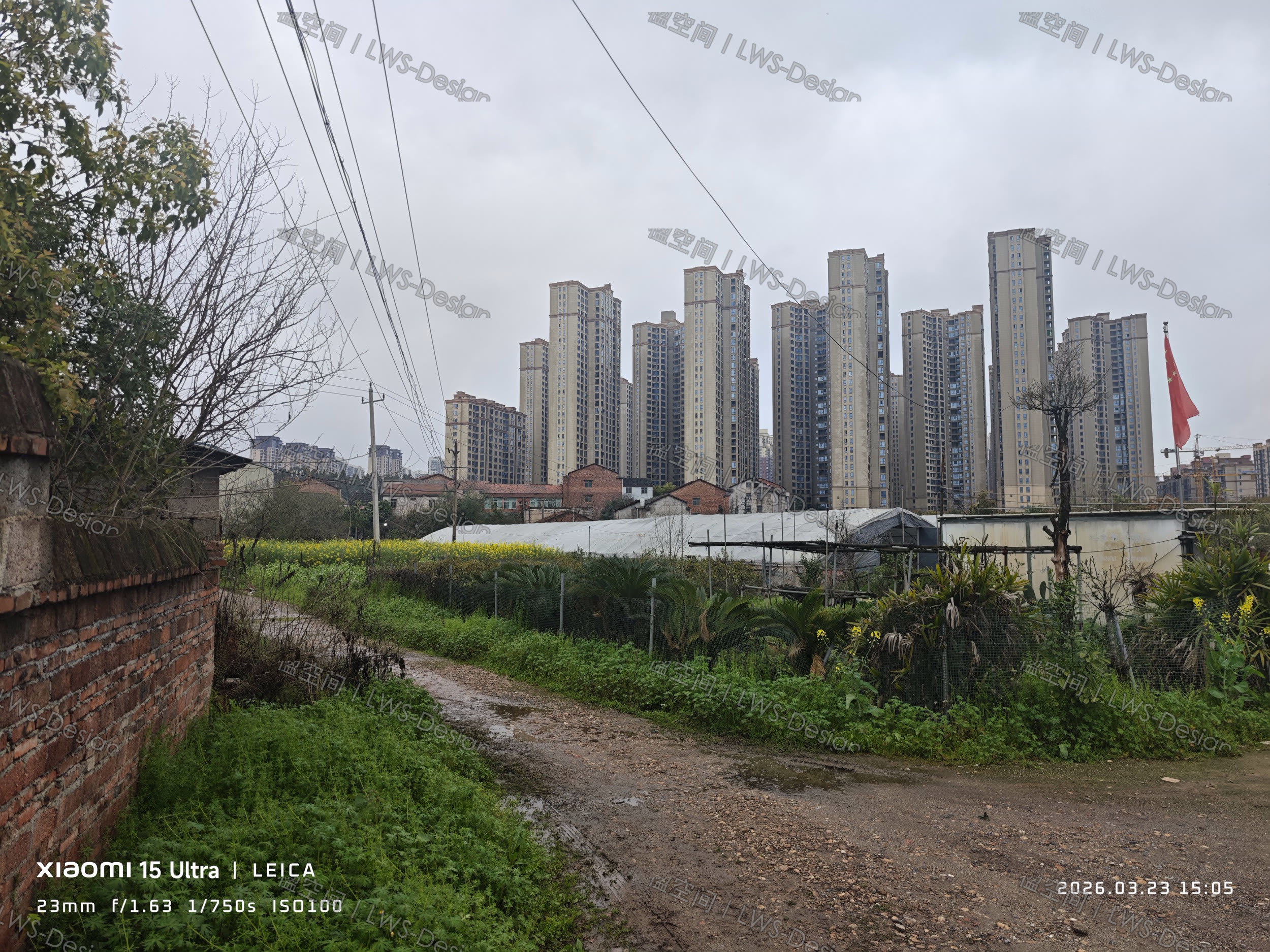 湖南衡阳核三力现场走访
