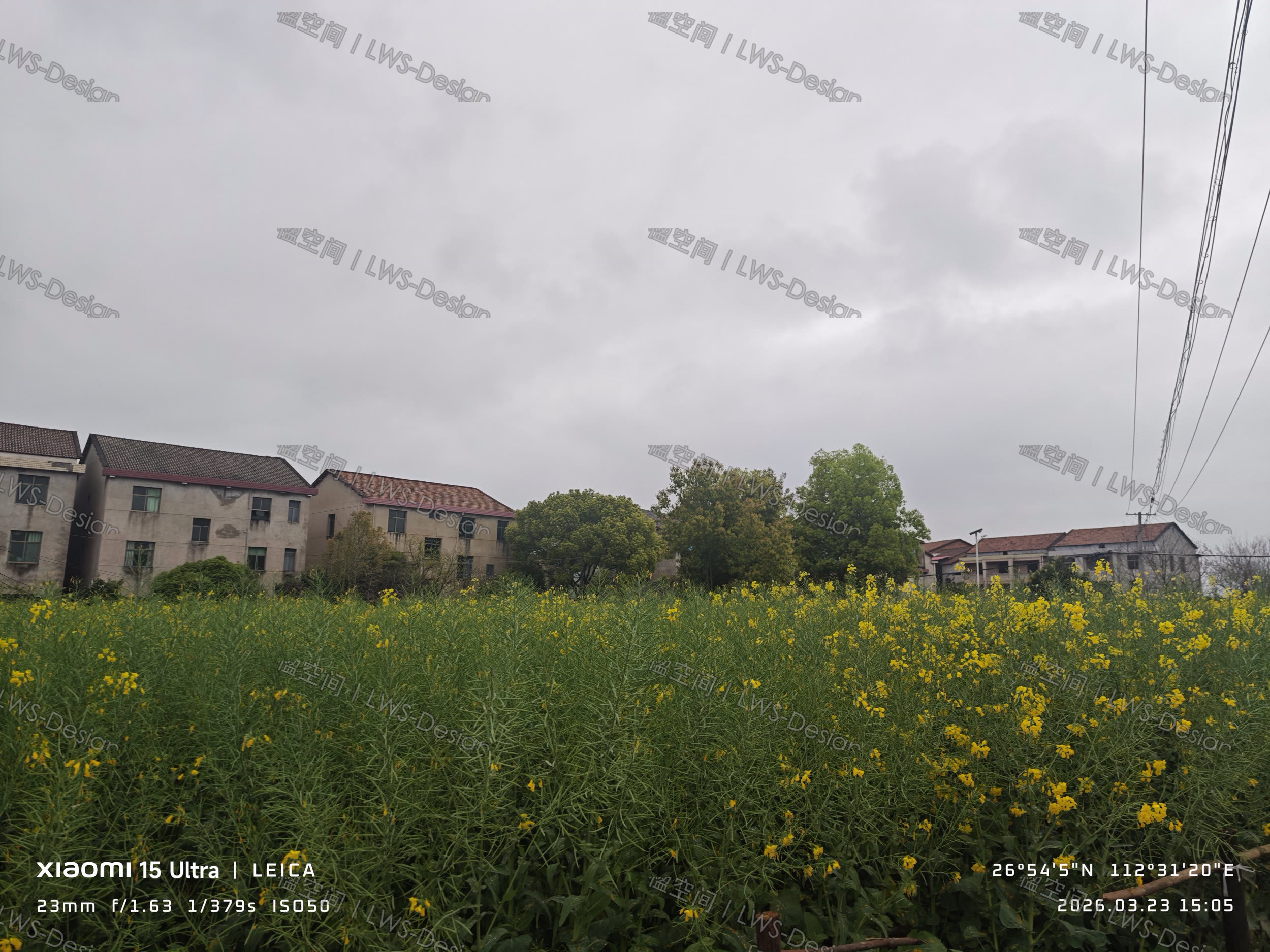湖南衡阳核三力城市边缘场地环境