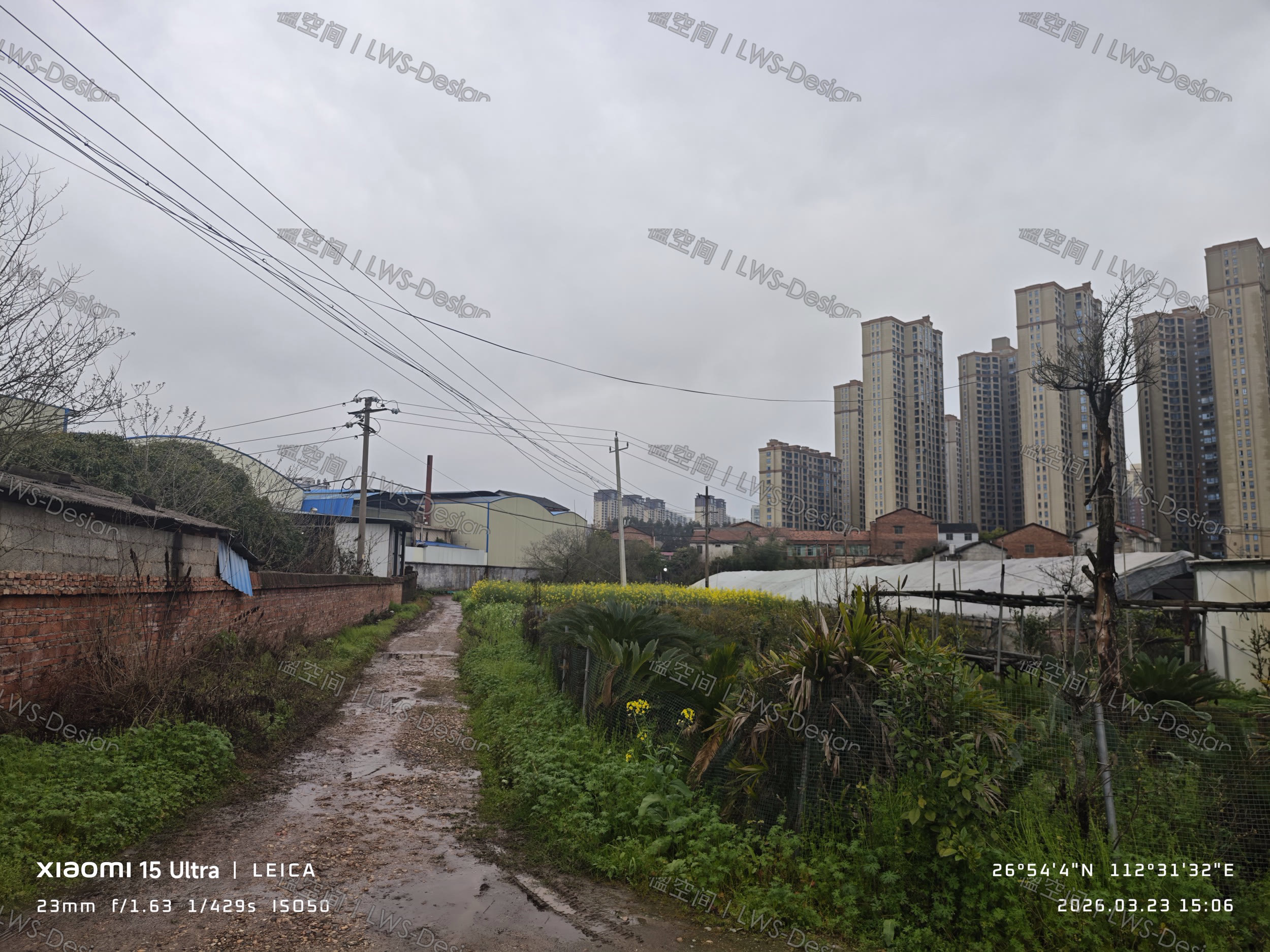 湖南衡阳核三力场地周边田地与边界
