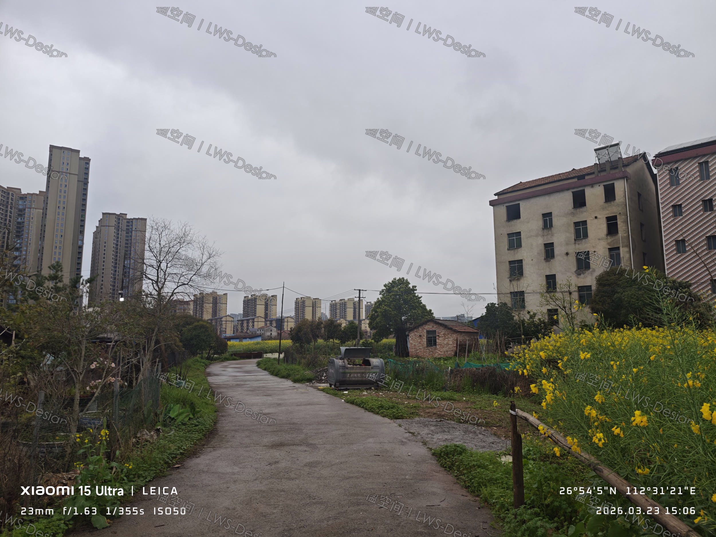 湖南衡阳核三力现场整体环境