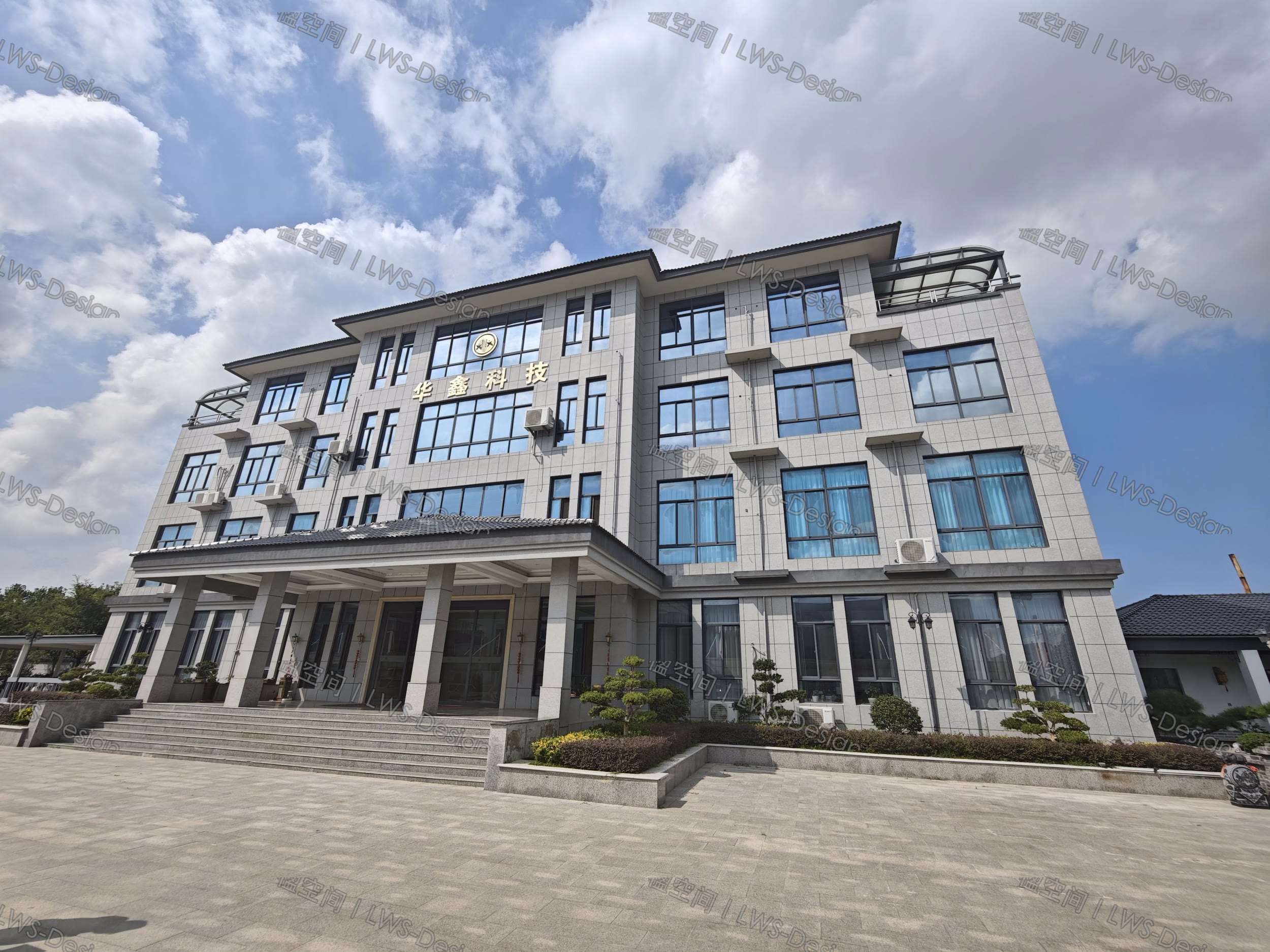 Lianyungang Huaxin Field Visit