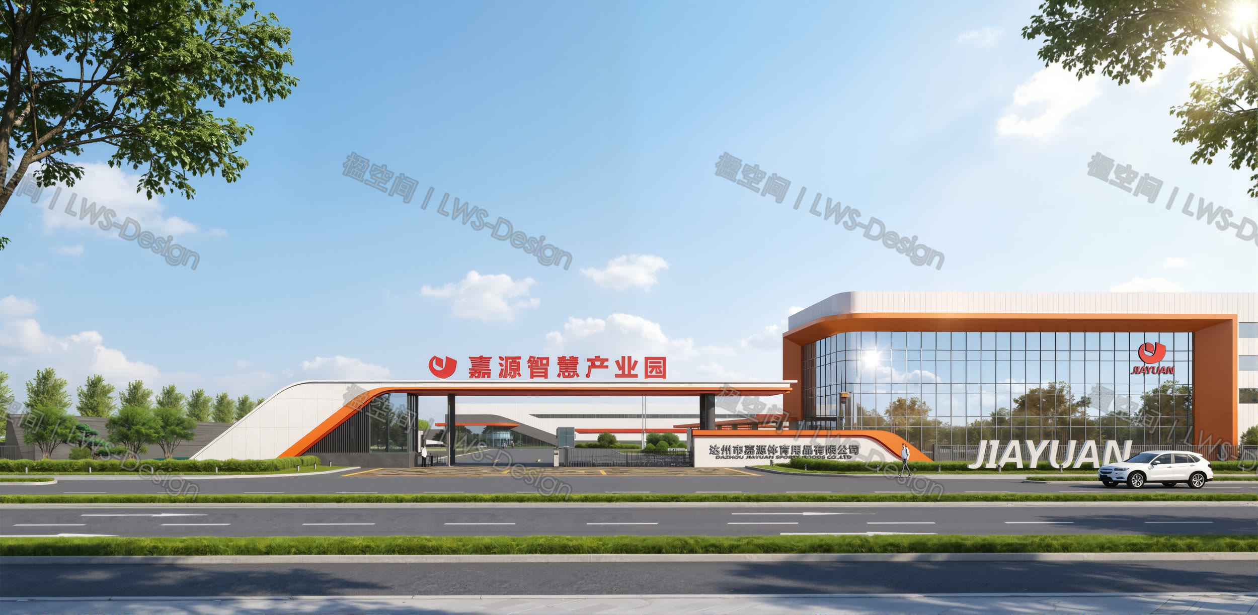 四川嘉源智慧产业园 · 设计视角 4