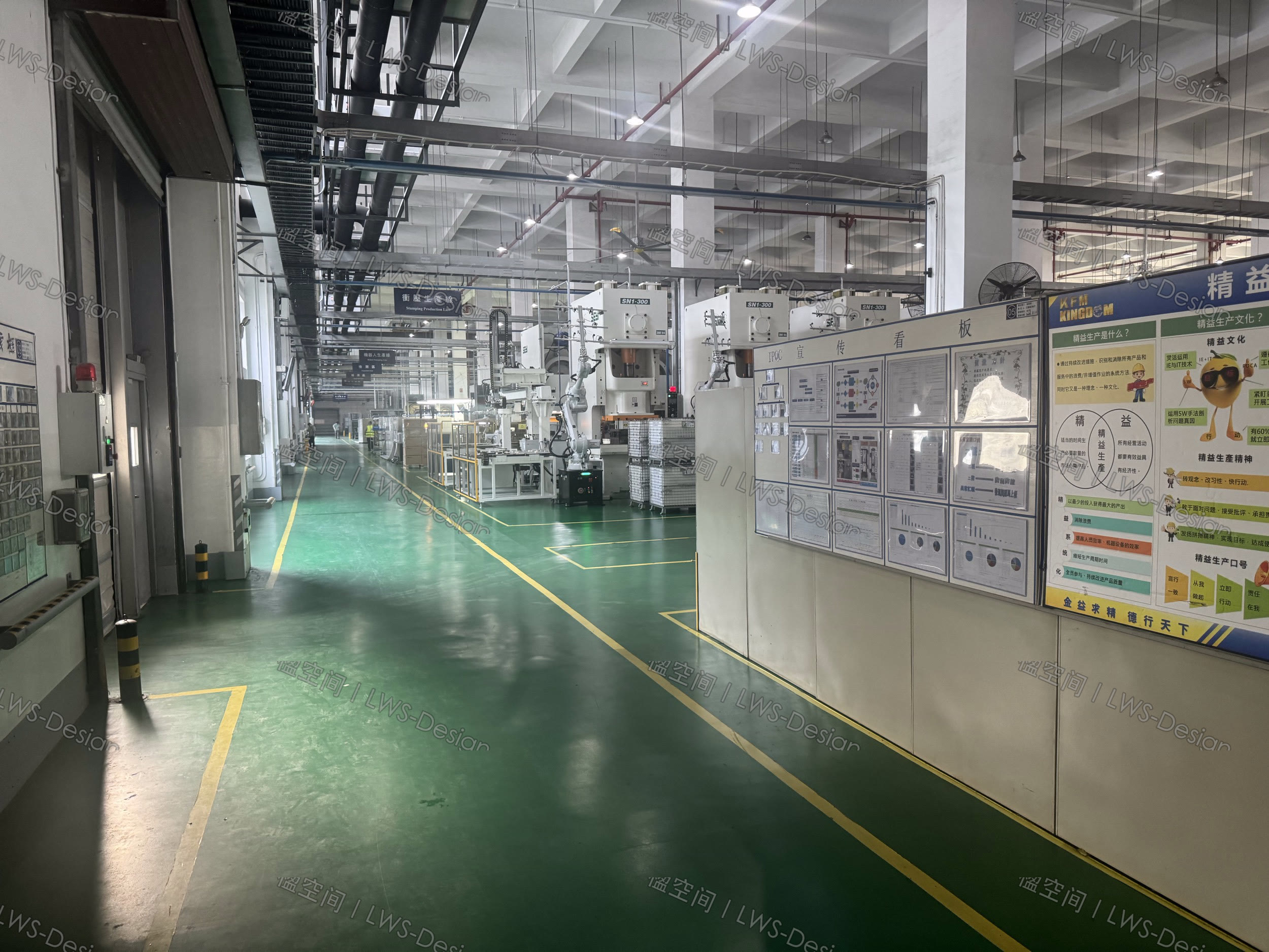 KFM金德精密生产现场与目视化信息