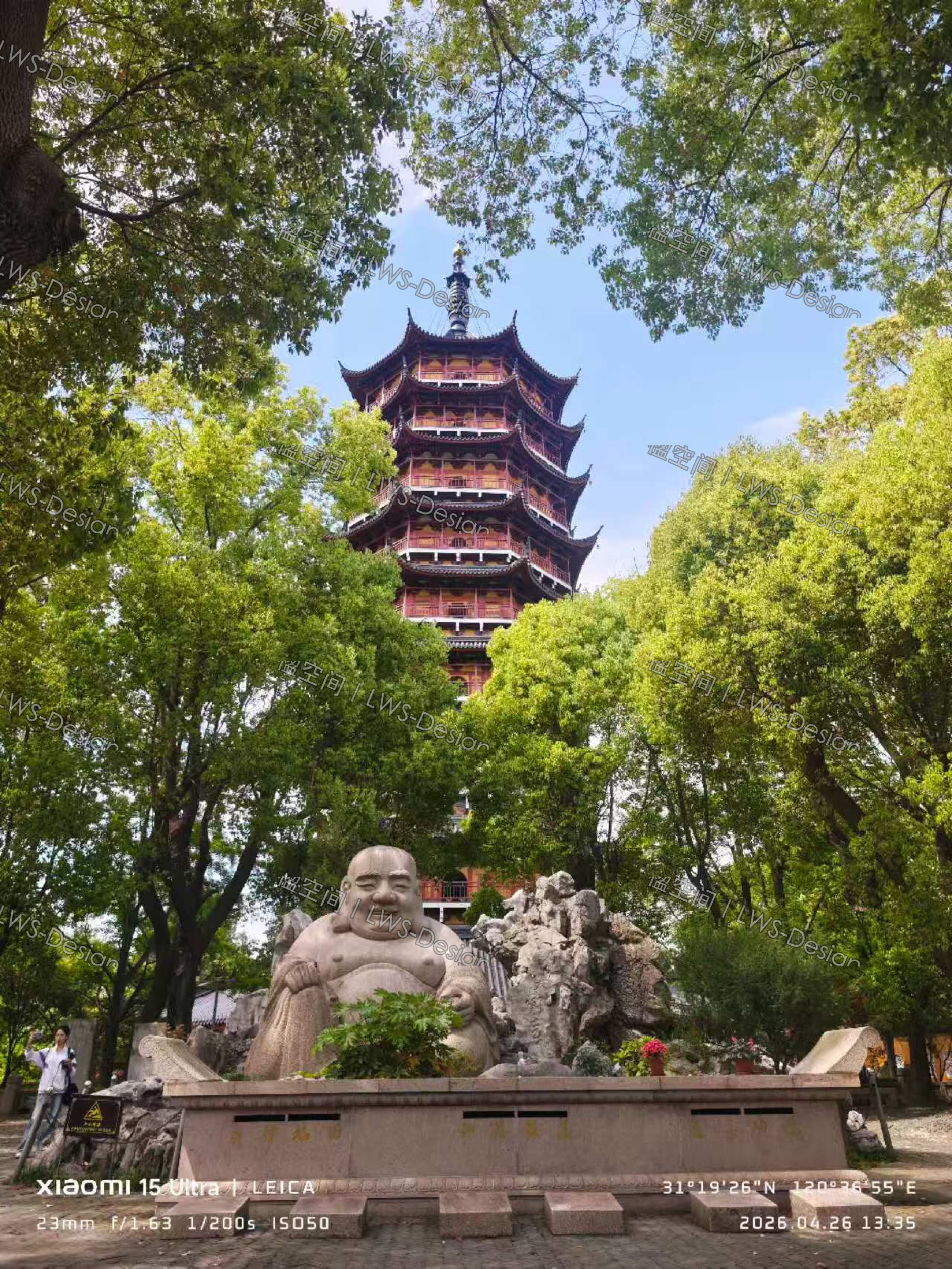 北塔寺一带的塔影、树冠与石景